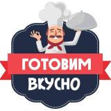 Логотип @gotov1m - Готовим вкусно