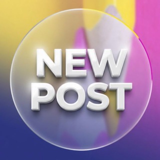 Логотип @gotov_post - Готовые посты : ✍🏻