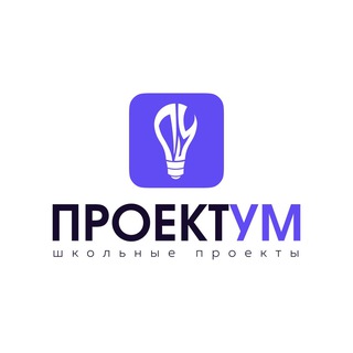 Логотип @gotovie_proektii - Индивидуальный итоговый проект купить