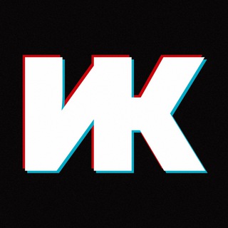 Логотип @gotovyekonkursy - Идеи Конкурсов