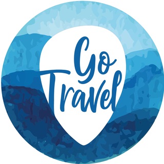 Логотип @GoTravelMsk - Турагентство Go Travel