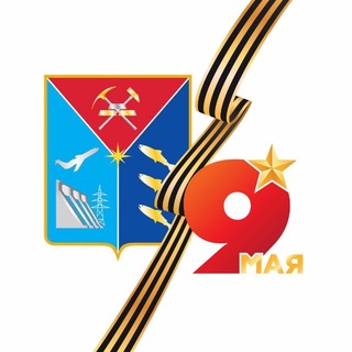 Логотип @gov49 - Правительство Магаданской области