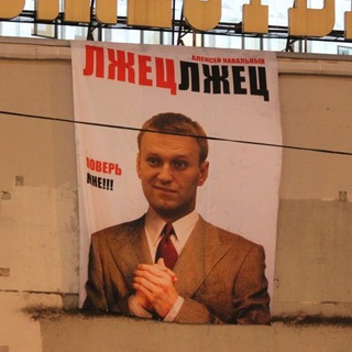 Логотип @govor_pokaz - Говорит и показывает