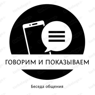 Логотип @govori_gypsy_002 - Говорим и показываем- Цыганский Беспредел