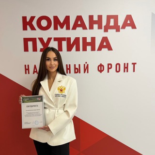 Логотип @govorit_tkacheva - ГОВОРИТ ТКАЧЁВА