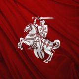 Логотип @govoritbel - Говорит Беларусь