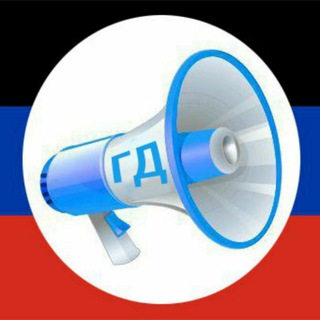 Логотип @govoritdonbass - Говорит Донбасс