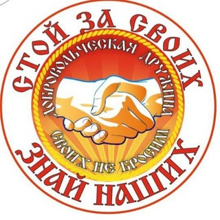 Логотип @govoritkuban - Говорит Кубань