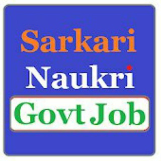 Логотип @govtjobsindia2019 - Govt Jobs India ( Sarkari Naukri)