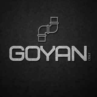 Логотип @goyan_pro - GOYAN Инжиниринг