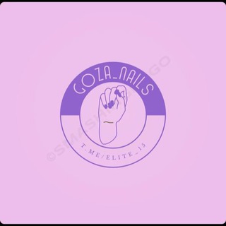 Логотип @gozanail15 - GozaNails