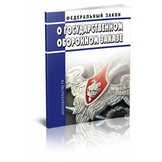 Логотип @gozovik - ГОЗовик