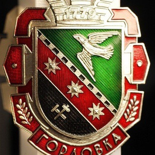 Логотип @gp_donbass - ГОРЛОВКА.РУ🇷🇺НОВОСТИ СВО