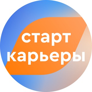 Логотип @gpbcareer - Газпромбанк. Твоя команда мечты