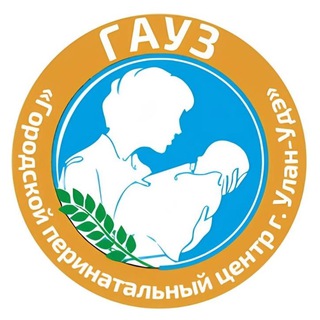 Логотип @gpc_ulan_ude - Городской перинатальный центр