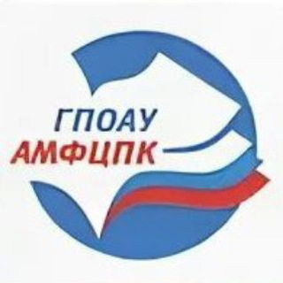 Логотип @gpoauamftspk - Многофункциональный центр