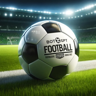 Логотип @gptbotsport - BOT 🤖 GPT FOOTBALL