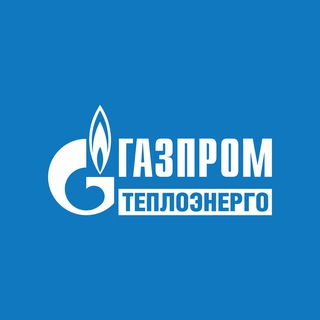 Логотип @gptemo - Газпром теплоэнерго. Московская область