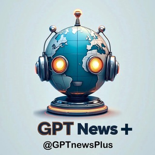 Логотип @gptnewsplus - GPTnews+⚡️Новости ИИ+
