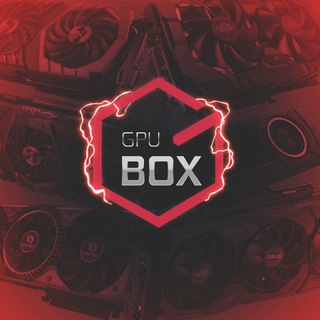 Логотип @gpubox - GPU BOX | Видеокарты и комплектующие