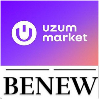 Логотип @gr_benew_geox - BENEW ➡️ UZUM
