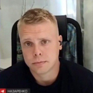 Логотип @gr_nazarenko - Назаренко