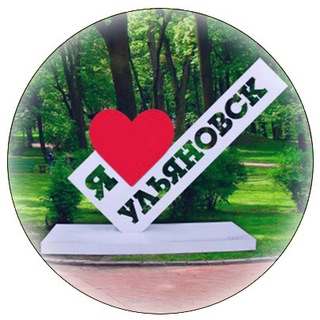 Логотип @grad_simbirsk - 📷 Ульяновск