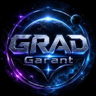 Логотип @gradchat - GRAD Garant 🪐