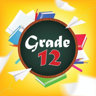 Логотип @grade_12_worksheet - ɢʀᴀᴅᴇ 12 ᴡᴏʀᴋsʜᴇᴇᴛ