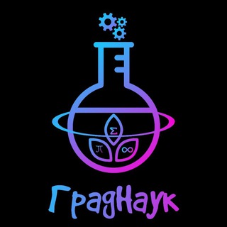 Логотип @gradientnauki - Граднаук