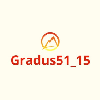 Логотип @gradus51_15 - Gradus51_15