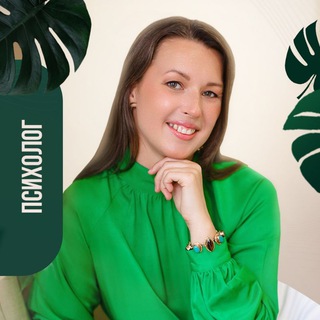 Логотип @graevskaya_psy - Граевская psy & life