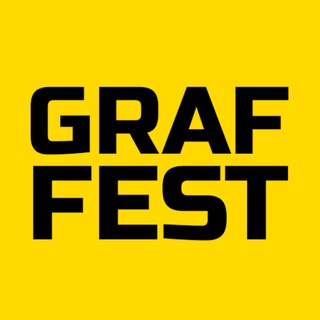 Логотип @graf_fest - ГРАФФЕСТ