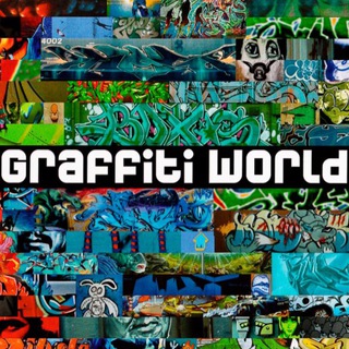 Логотип @graffitiworld - Graffiti World