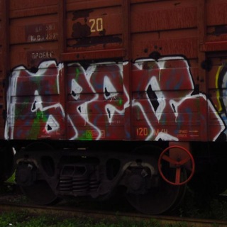 Логотип @grafitiswr - БРЕД SWR граффити канал