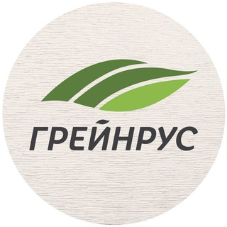 Логотип @grainrus_malt - Грейнрус | Все для пивоварения