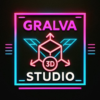 Логотип @gralvastudio - GRALVA Studio
