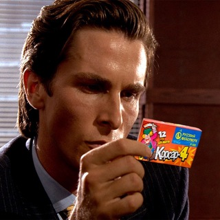 Логотип @gramatn - Граматна