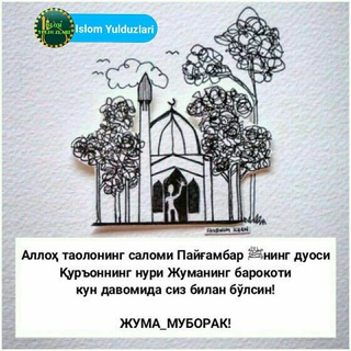 Логотип @grammar_competition - Grammar group