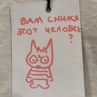 Логотип @grammwein - грам вина