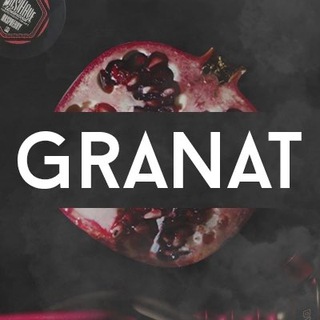 Логотип @granat55 - GRANAT LOUNGE BAR