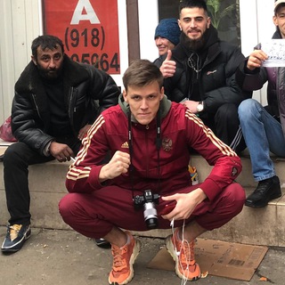 Логотип @granatmarmelad - 🛑ГРАНАТ-МАРМЕЛАД🛑