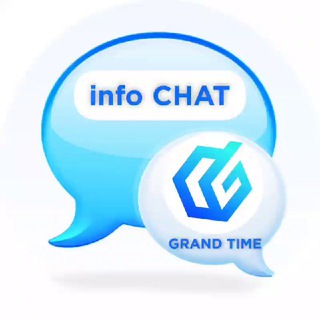 Логотип @grand120221 - GRAND INFO