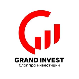 Логотип @grand_inv - Grand Invest | Финансы