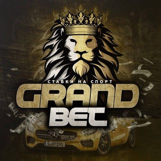 Логотип @grand_ja - GRAND - ЧАТ