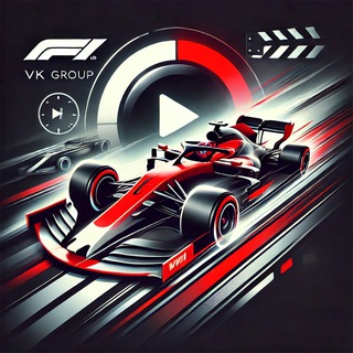 Логотип @grand_prixf1_ru - Гран-При Формула 1 | GP Formula One