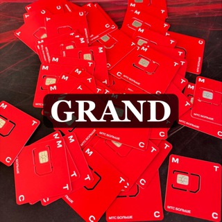 Логотип @grand_sim - МТС НОМЕРА | продажа | аренда