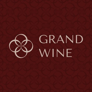 Логотип @grand_wine - GRAND WINE/ Винотека