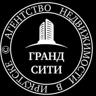 Логотип @grandcity38 - ГРАНД СИТИ - Агентство недвижимости в Иркутске