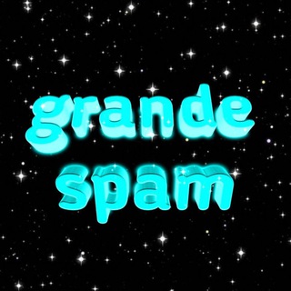 Логотип @grandespamm - GRANDE SPAM BETA
